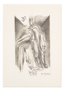 Různí autoři (Bouda, Houra, Liesler, Suchánek ...) - Sbrorník EX LIBRIS LUGANO XVII