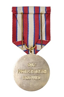 Pamětní medaile Svazu protifašistických bojovníků účastníkům protiválečné vzpoury 1918