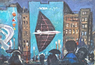 František Emler (1912 - 1992) - Ve městě (Letadlo)