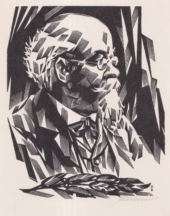 Vojtěch Cinybulk (1915 - 1994) - Jakub Arbes