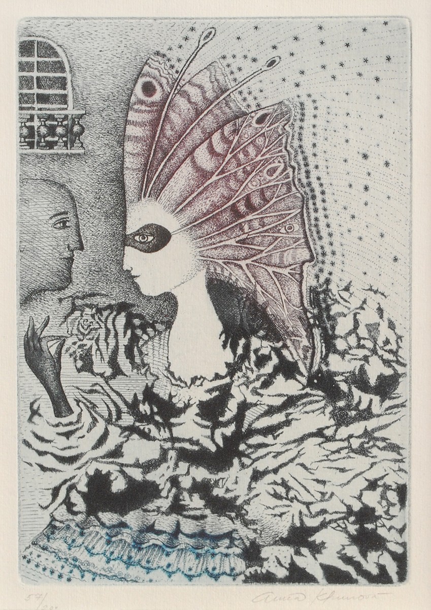 Anna Khunová (1946) - Maškarní ples