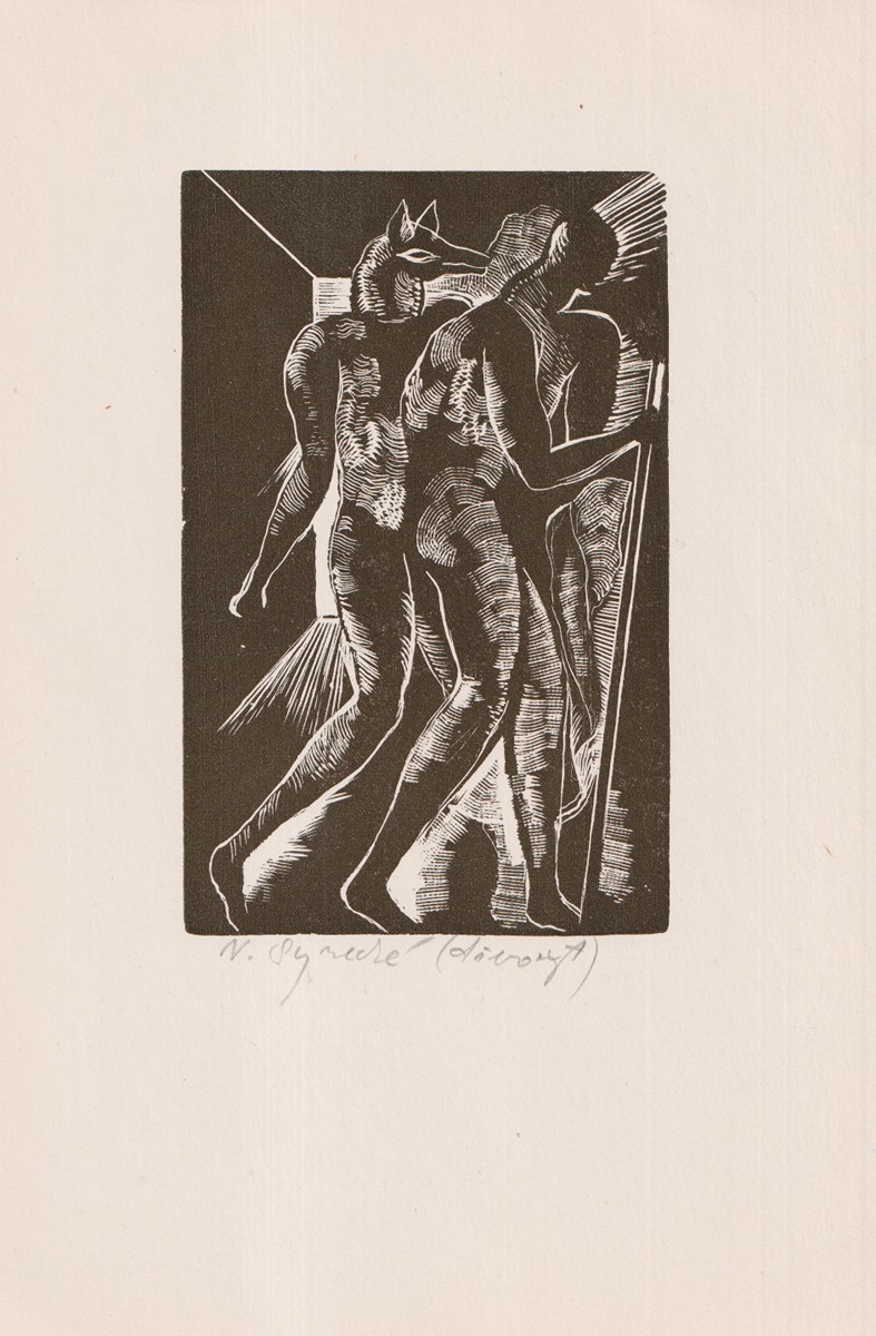 Naděžda Synecká (1926 - 2021) - Bez názvu