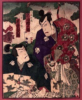 Utagawa Kunisada (1786 - 1865) - Luk a a meč