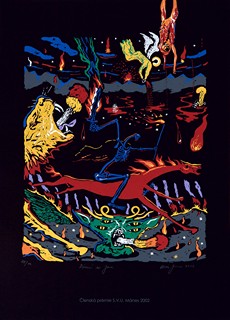Item 709