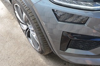 ŠKODA KODIAQ 2,0TSI 4x4 DSG RS