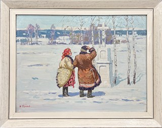Vladimír Štěpánek (1906 - 1991) - U poutního kříže