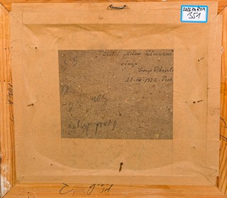 Georgi Christov (1897 – 1966) - Mořské vlny