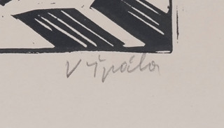 Václav Špála (1885-1946) - Podzim