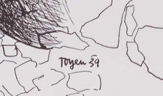 Toyen (1902-1980) - Střelnice