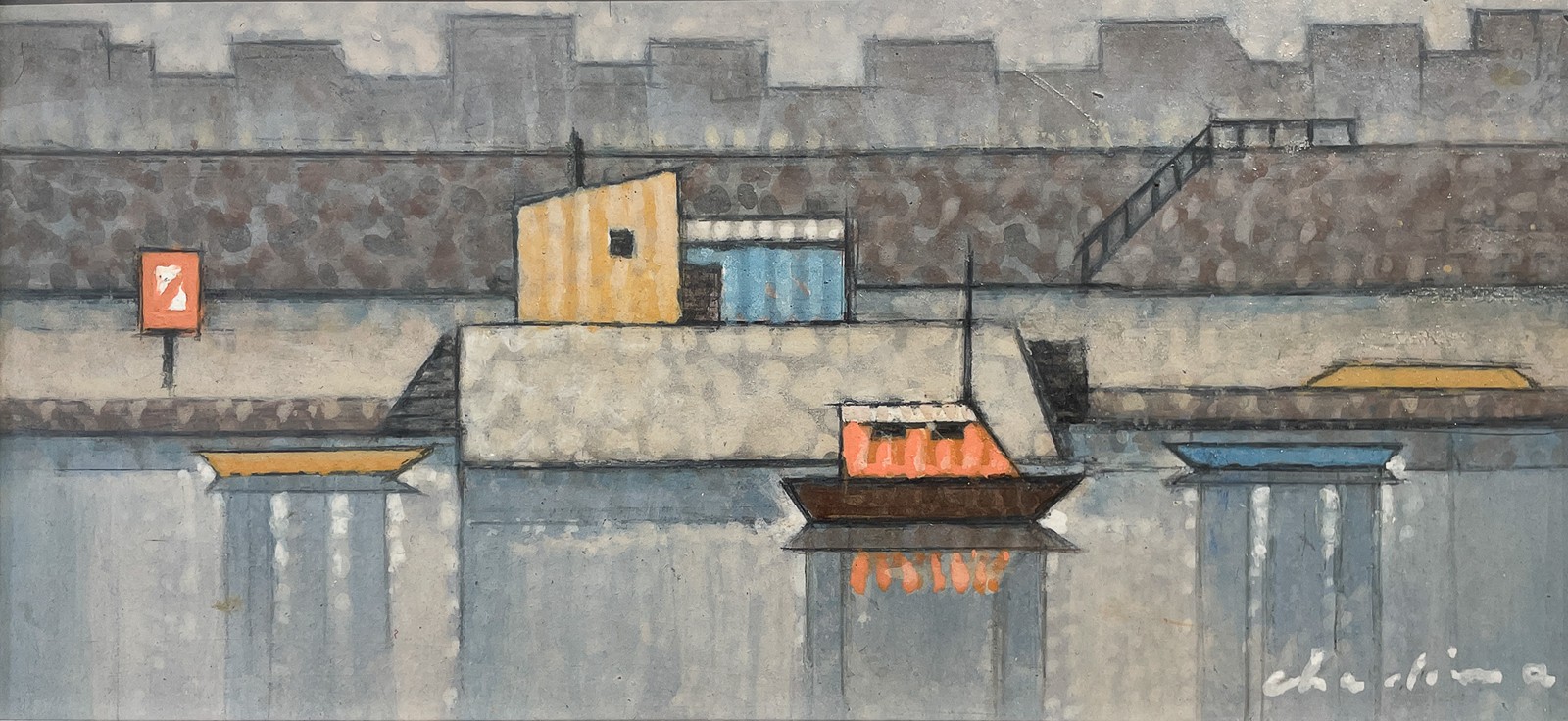 Jiří Chadima (1923) - Červený hausbót