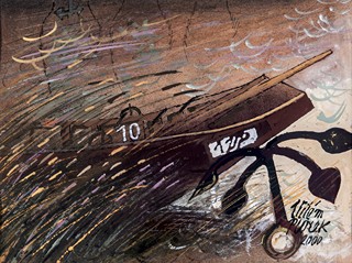 Vilém Plocek (1905 - 2001) -  Člun u břehu