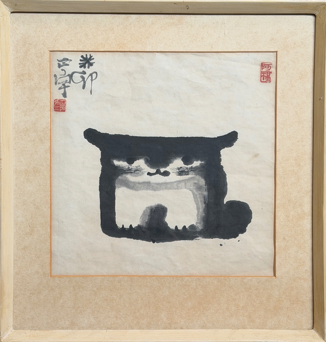 Zhang Zhengyu (1904–1976) - Černá kočka
