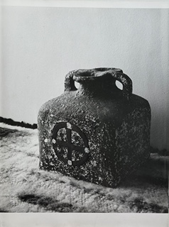 Taras Kuščynskyj (1932 - 1983) - keramický objekt - Anu Ivasková