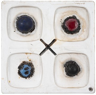 The stove that finished cooking