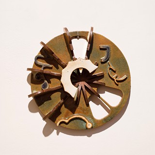 Néphéli Barbas (1990) - Broken Wheel