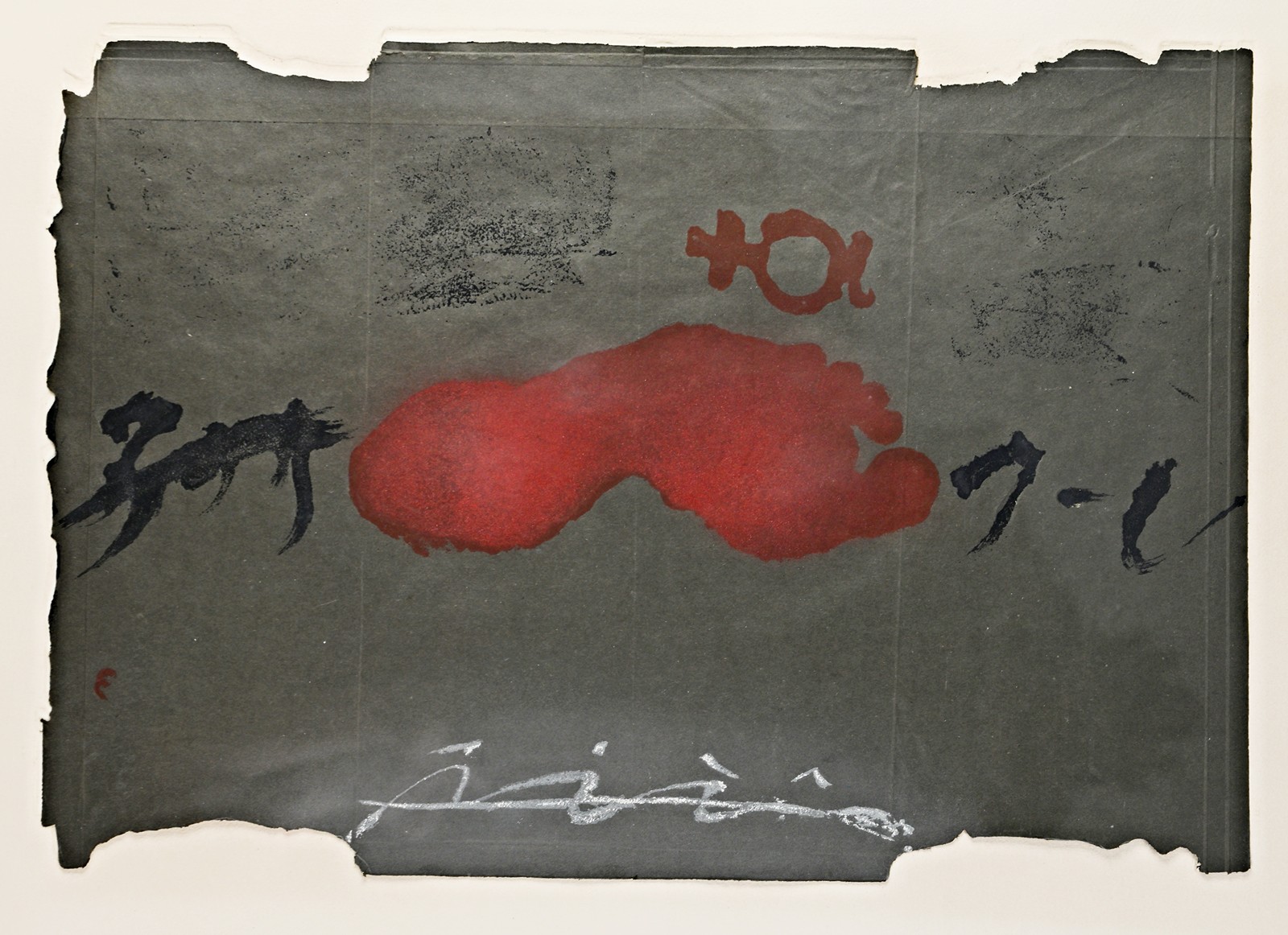 ANTONI TÀPIES I PUIG (1923 - 2012) - Peng roig