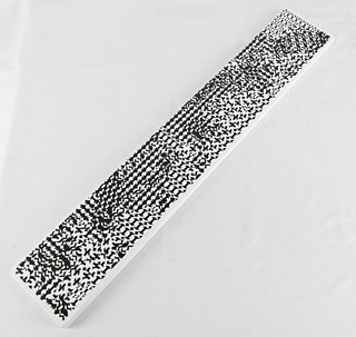 Item 267