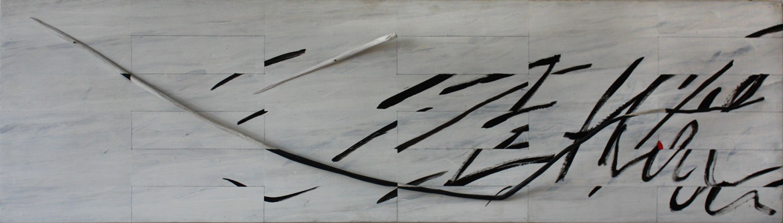 Zdenek Hůla (1948) - Signature
