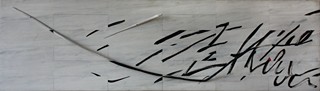 Zdenek Hůla (1948) - Signature