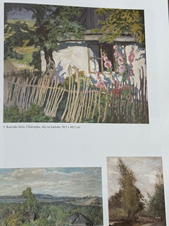 Alois Kalvoda (1875 - 1934) - Chaloupka