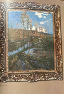 Josef Ullmann (1870 - 1922) - Břízy u potoka (Jarní nálada)