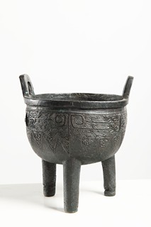 Japanese Bronze Tripod Vessel (Ding-style) – Meiji Period or Later
