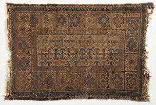 BALUCH PRAYER RUG