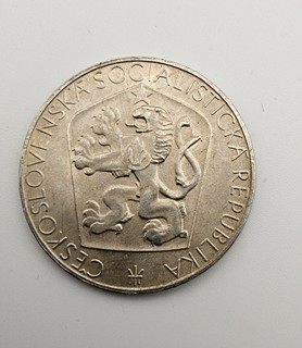 Jiří Harcuba (1928 - 2013) - 25 KČS 1969 – 25. VÝROČÍ SLOVENSKÉHO NÁRODNÍHO POVSTÁNÍ – „PLAMENY“