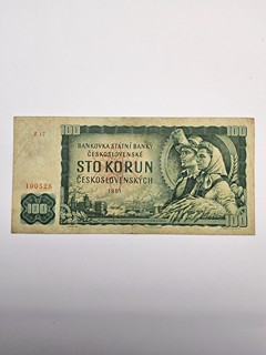 ČESKOSLOVENSKO – 100 KČS 1961 – SÉRIE Z 17