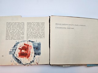 Mikuláš Medek (1926 - 1974) - Bábelská knihovna – ilustrace k povídce Jorge Luise Borgese