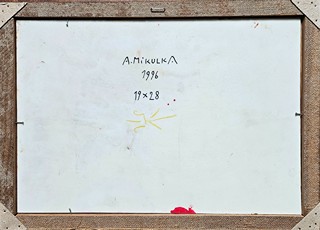 Alois Mikulka - Nesmiřitelnost