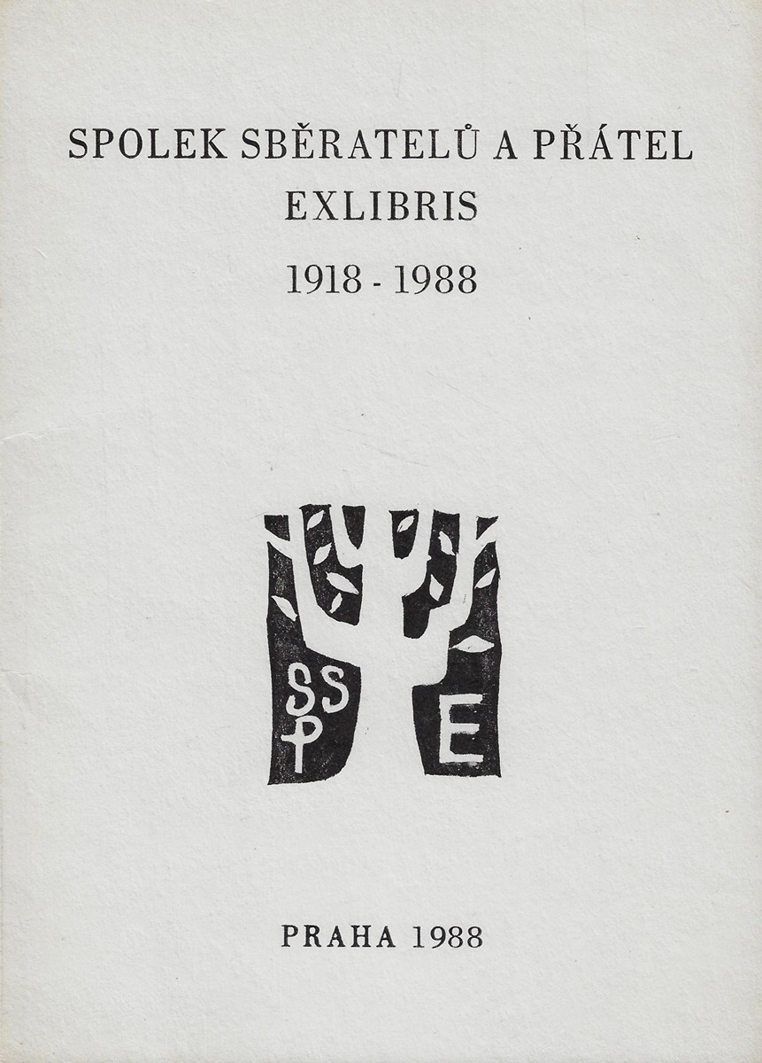 Jindřich Pileček (1944 - 2002) - Spolek sběratelů a přátel exlibris : 1918-1988
