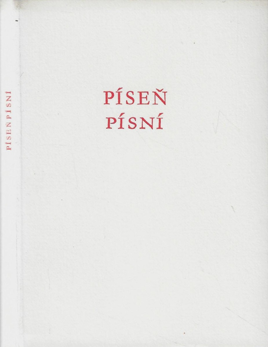Albín Brunovský (1935 - 1997) - Píseň písní / kombinované techniky Albín Brunovský