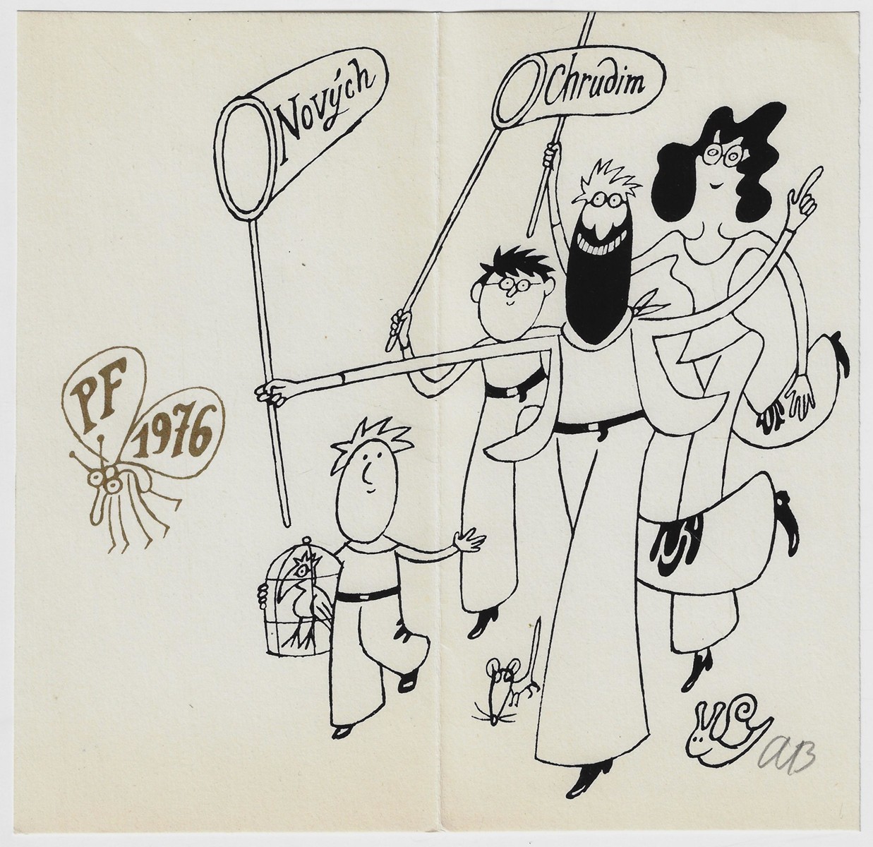 Adolf Born (1930 - 2016) - PF 1976 Nových Chrudim / Adolf Born