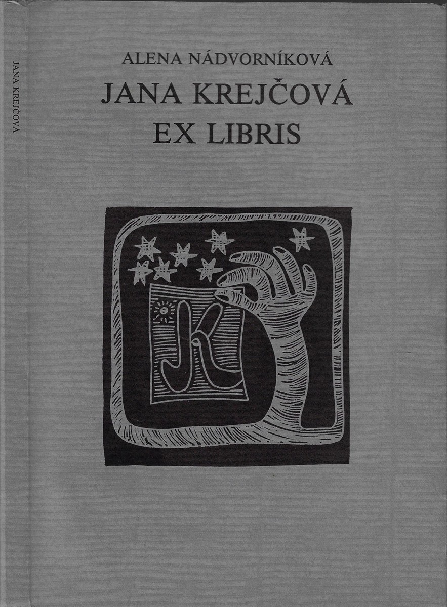 Jana Krejčová (1946) - Jana Krejčová / Alena Nádvorníková