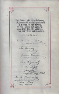 Karel Jaromír Erben (1811 - 1870) - podpis - Karel Jaromír Erben