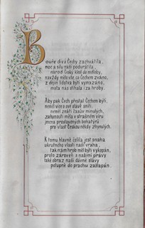 Karel Jaromír Erben (1811 - 1870) - podpis - Karel Jaromír Erben