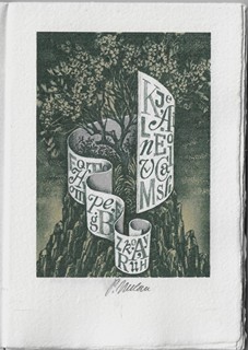 Kamil Lhoták (1912 - 1990) - Krásná kniha Vimperk 1484-1984