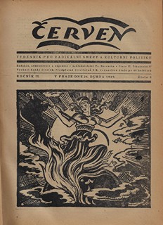 Václav Špála (1885 - 1946) - Červen. Ročník II. (1919-1920) / linoleum Josef Čapek, Václav Špála, Vlastislav Hofman a J. Rykr