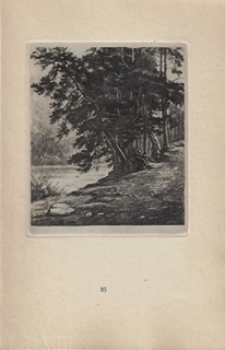 Bohumil Heinz (1894 - 1940) - In memoriam Bohumila Heinze 1940