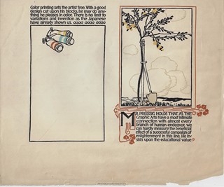 Item 260