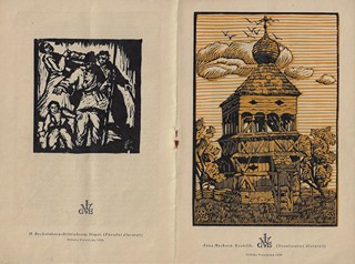 Josef Hodek (1888 - 1973) - Veraikon. Ročník XII., sešit 3. (1926) / dřevoryty Josef Hodek, Helena Bochořávková-Dittrichová, Anna Macková