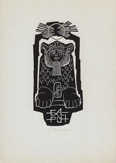 Ladislav Rusek (1927 - 2012) - Sfinga / Ladislav Rusek
