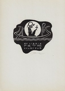 Ladislav Rusek (1927 - 2012) - Sfinga / Ladislav Rusek