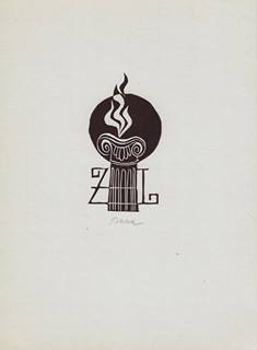 Ladislav Rusek (1927 - 2012) - Řecké motivy / Ladislav Rusek