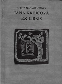 Jana Krejčová (1946) - Jana Krejčová / Alena Nádvorníková