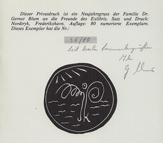 Jana Krejčová (1946) - Jana Krejčová / Alena Nádvorníková