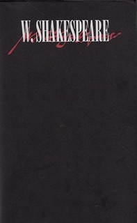 Jiří Kolář (1914 - 2002) - W. Shakespeare / Jaromír Tesař ; Jiří Kolář