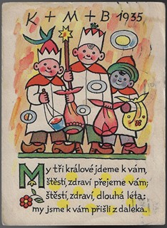 Josef Lada (1887 - 1957) - Vánoce. 10 / Josef Lada