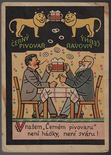 Josef Lada (1887 - 1957) - Černý pivovar / Josef Lada